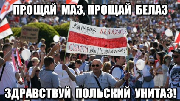 "Мыздобулы" в картинках. Смешных и не очень..17.08.2020