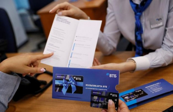 Обзор кредитной карты ВТБ «Мультикарта»