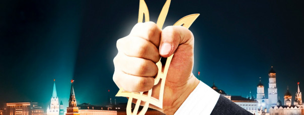 Киев перешел черту. В России пригрозили Украине сменой государственного строя