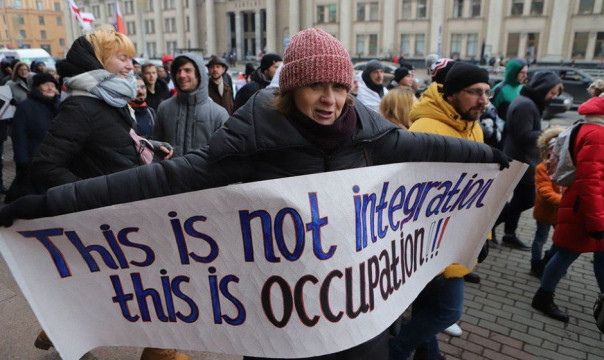 Появление в Белоруссии «координационного совета» – часть плана государственного переворота