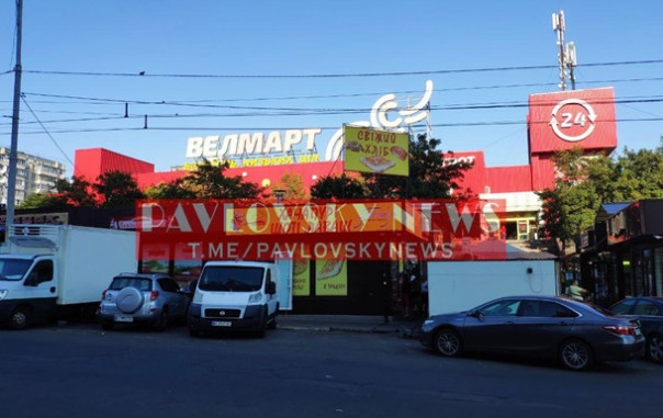 "О, давно террористов не было!".  В Киеве пьяный террорист угрожал взорвать супермаркет