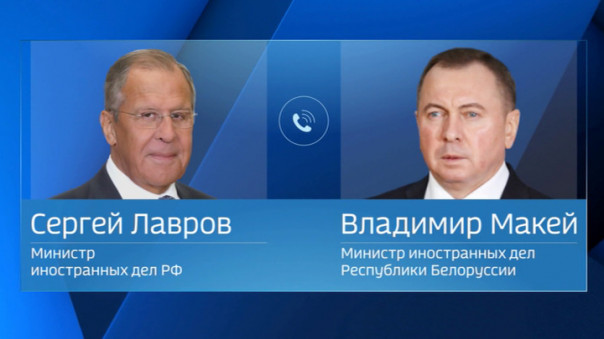 Лавров и Макей обсудили внешних "игроков" и двусторонние вопросы