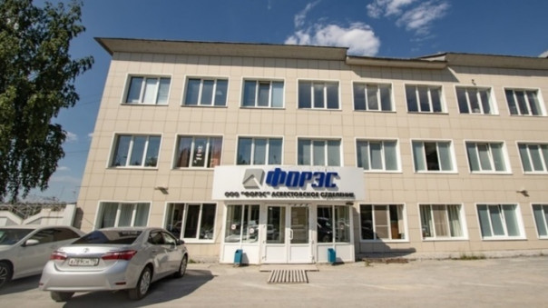 На заводе в Свердловской области прогремел взрыв, есть пострадавшие