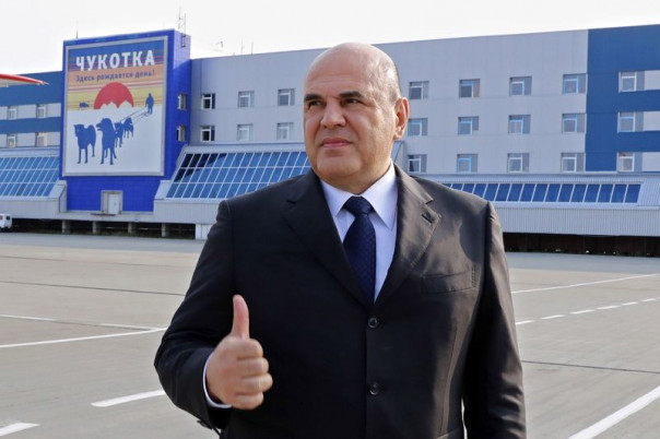 Эффект присутствия