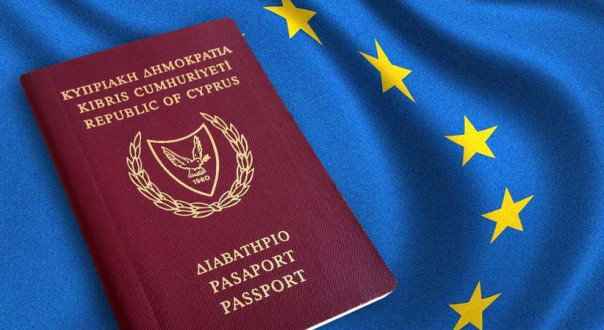 Получение гражданства Европейского союза россиянами и украинцами