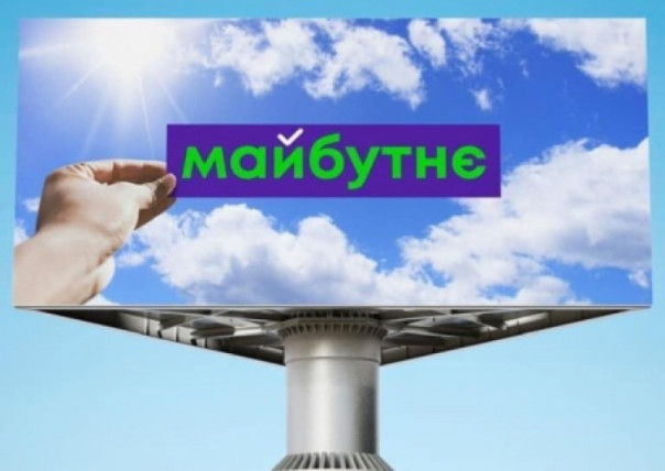 Расчленение электората Зеленского. Александр Зубченко