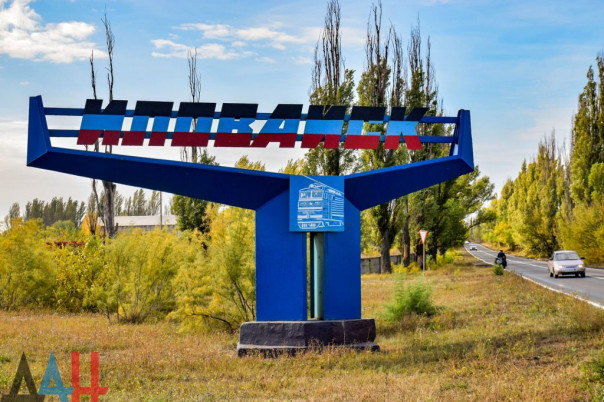 Бойцы ДНР в 2014-м повторили подвиг предков, освободивших от фашистов Иловайск в 1943 году — Пушилин