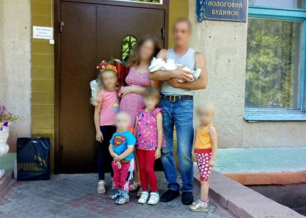 Уважаемые читатели, многодетная семья нуждается в помощи!