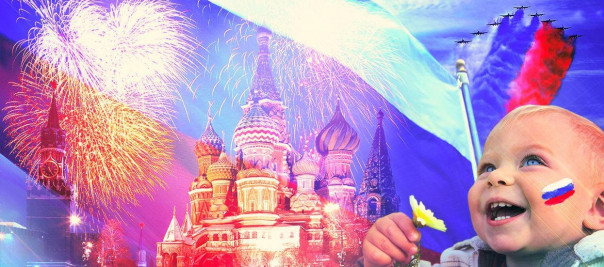 Является ли Россия - лучшей страной в мире?