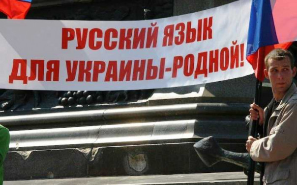 Суд в Одессе лишил русский язык статуса регионального