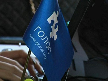 Движение «Голос» получает зарубежное финансирование – с ними не может быть честных выборов