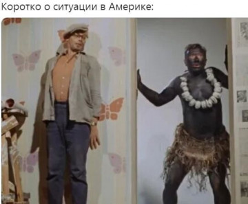 Весёлые картинки # 42