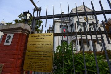 В машине российского военного атташе в Нидерландах нашли жучок