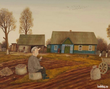 Пишу письмо директору тырнета