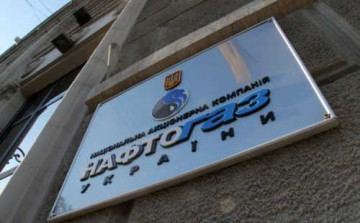 Коррупционный скандал в «Нафтогазе» – ещё один шаг к мировым ценам на газ