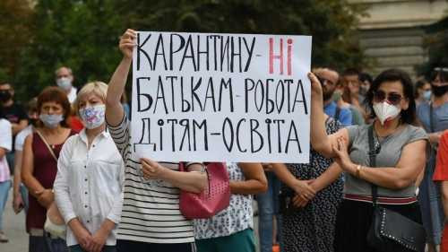 Западная Украина «краснеет» и протестует