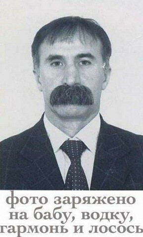 Весёлые картинки # 48