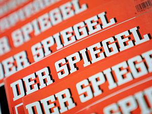 Пипл не все «хавает»