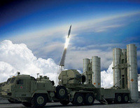 Пришествие «Прометея»