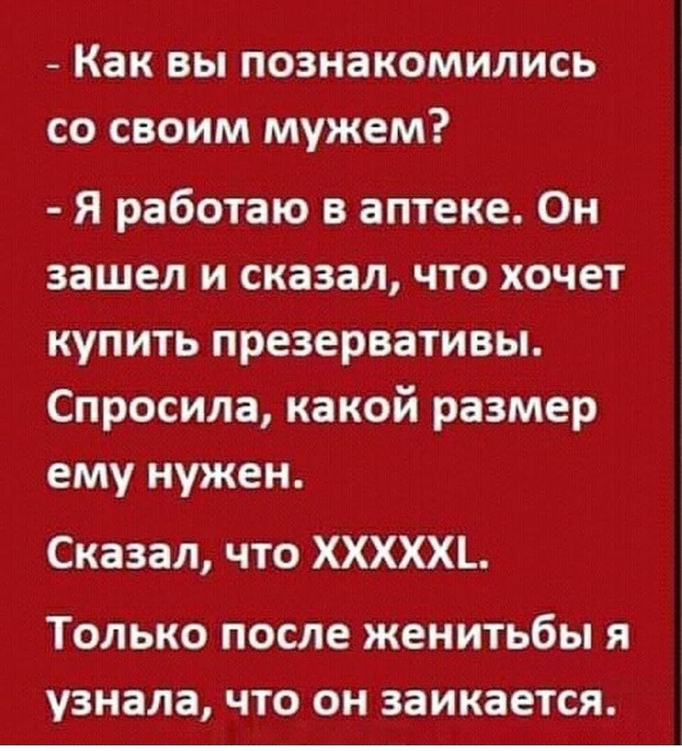 Мамкин любовник оказался хорош даже для двоих