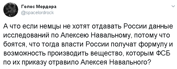 "Мыздобулы" в картинках. Смешных и не очень...12.09.2020