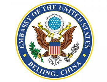 "А нас-то за що?" - возмущаются американские дипломаты, получив "ответку" от Китая
