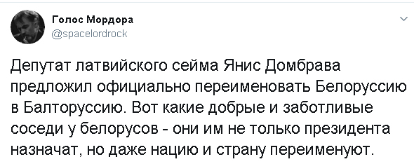 "Мыздобулы" в картинках. Смешных и не очень... 14.09.2020 [18+]