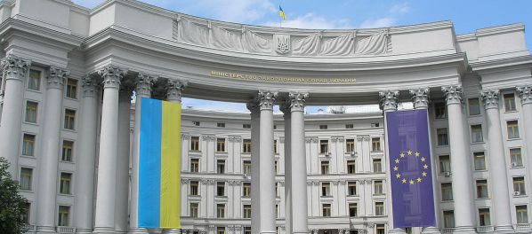 МИД Украины объявил состояние войны с Россией