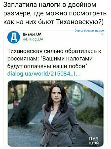 "Мыздобулы" в картинках. Смешных и не очень...19.09.2020