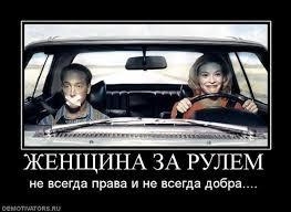 Весёлые картинки # 55