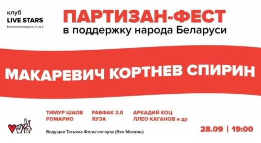 Голос Мордора: Будьте точнее в терминах, господа музыкальные интеллигенты