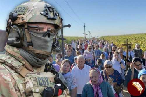 СБУ продолжает искать шпионов и изменников