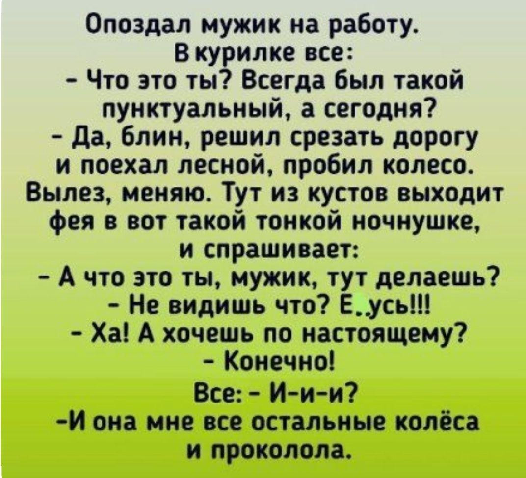 Опоздание парней привело к первому лесбийскому опыту Опоздание парней привело к первому лесбийскому опыту