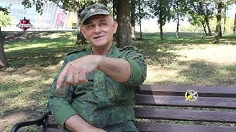 Позывной «Кам»: Из Славянска в Донецк