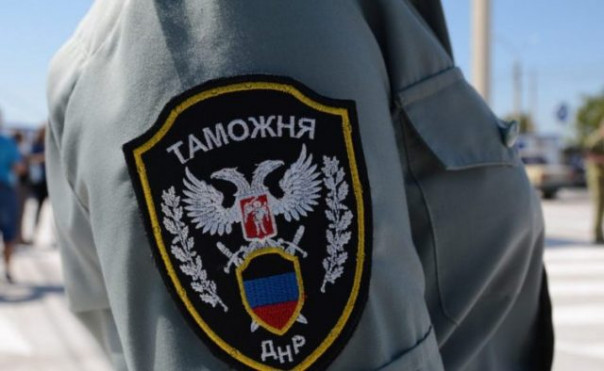Еще один шаг к сближению: В ДНР освободили от оплаты таможенной пошлины российские товары