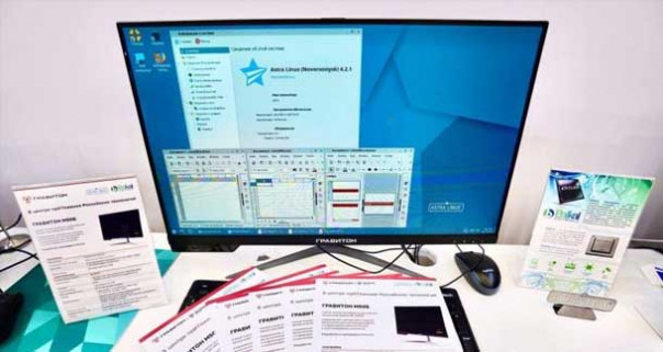 Представлен российский моноблок «Гравитон М50Б» с чипом «Байкал ВЕ-M1000» и ОС Astra Linux