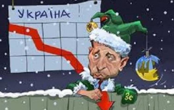 Кредо негодяев