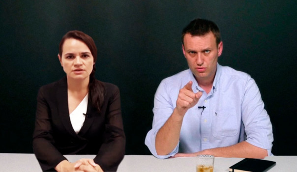 КГБ обнародовало детали пакта Навального-Тихановской о разделе Белоруссии