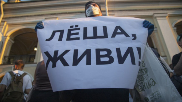 От «Новичка» ещё никто не умирал