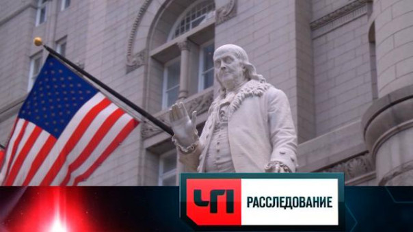 Как Запад готовит из российских либералов будущих мундепов