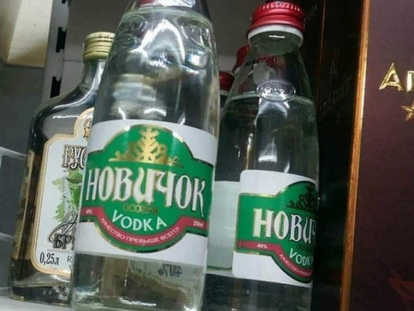 Трехходовочка, executive summary или "англичанка гадит..." (ц)