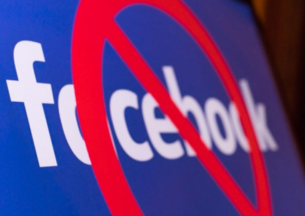 Фейсбук — средство войны против славянского мира. Алексей Журавко