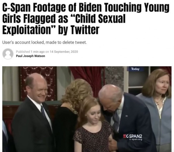 Кто такой Джо Байден | Байден лишь ширма, нас ждёт администрация Камалы Харрис