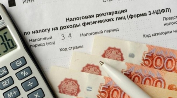 В Госдуму внесли законопроект о ставке НДФЛ в 15% на доходы более 5 млн рублей