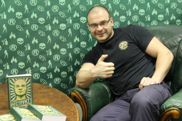 Смерть Тесака