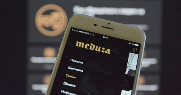 Информпомойка «Медуза» заодно с отравителями Навального