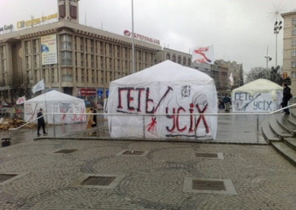 Регионы боятся парламентских партий. Владимир Скачко