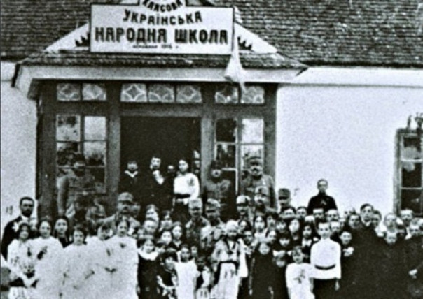Украинизация: начало. Как украинский массово начали внедрять в образование