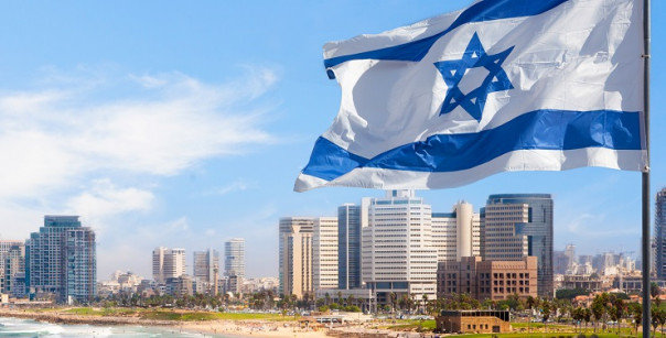 Реакция на шаги Вашингтона по примирению арабов с Израилем