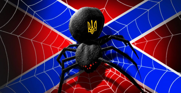 Украинская разведка оказалась причастна к убийствам деятелей ЛДНР